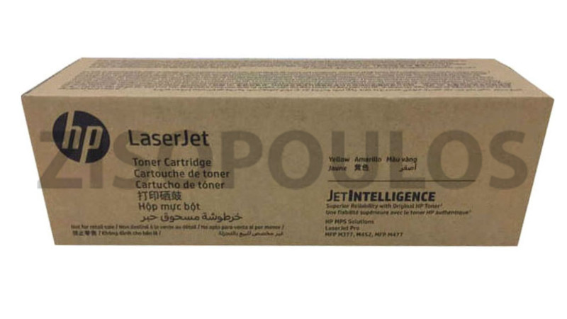 HP TONER 654A CYAN CONTRACT CF331AH