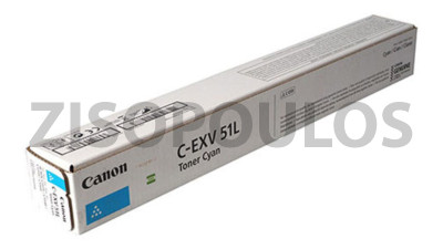 CANON TONER CARTRIDGE CEXV 51L CYAN 0485C002