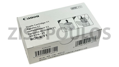 CANON STAPLE CARTRIDGE Y1 0148C001