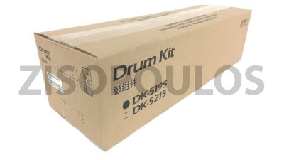 KYOCERA DRUM UNIT DK 5195 302R493053