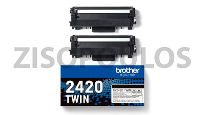 BROTHER TONER TN 2420 TWIN PACK BLACK TN-2420