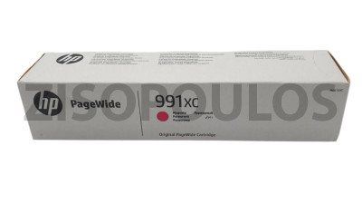 HP INK CARTRIDGE 991X MAGENTA MOK10XC
