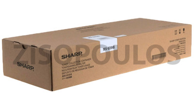 SHARP WASTE BIN MX 601HB