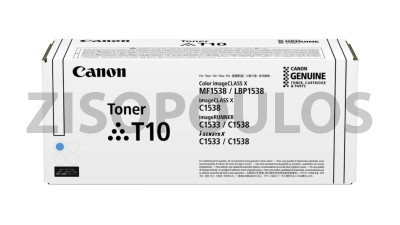 CANON TONER T 10 CYAN 4565C001