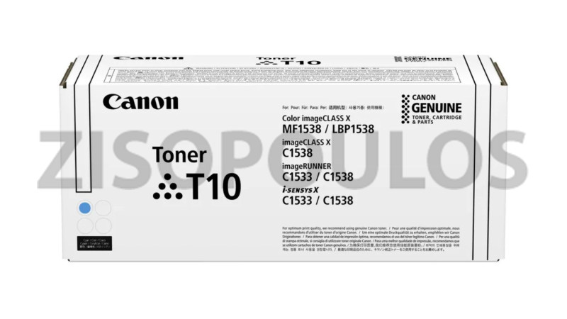 CANON TONER T 10 CYAN 4565C001