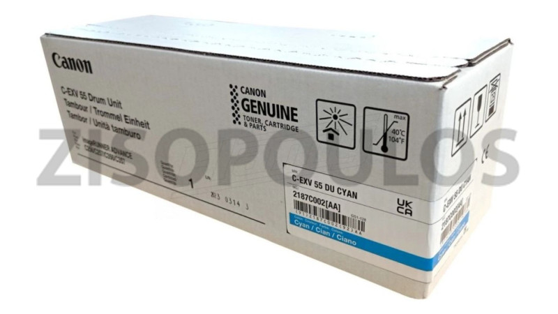 CANON DRUM UNIT CEXV 55 CYAN 2187C002