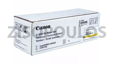 CANON DRUM UNIT CEXV 55 YELLOW 2189C002