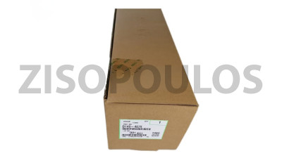 RICOH GUIDE PLATE D1494679