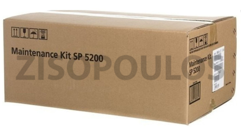 RICOH MAINTENANCE KIT 406687