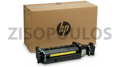 HP LASERJET FUSER KIT B5L36A