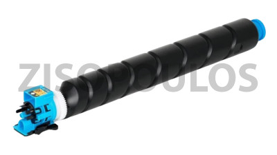 KATUN ΣΥΜΒΑΤΟ TONER CK 8531 CYAN 1T02XDCTA0