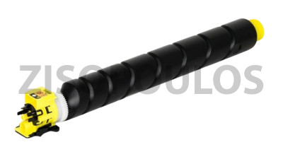 KATUN ΣΥΜΒΑΤΟ TONER CK 8531 YELLOW 1T02XDATA0