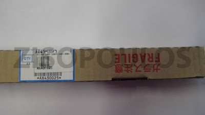 RICOH FUSING LAMP  230V 350W