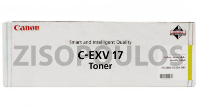CANON TONER CEXV 17 YELLOW 0259B002
