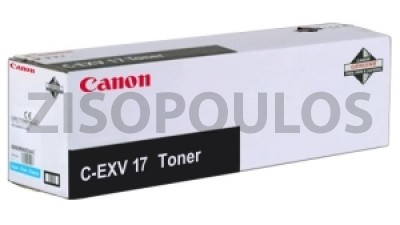 CANON TONER CEXV 17 CYAN 0261B002