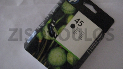 HP Ink cartridge 45 Black