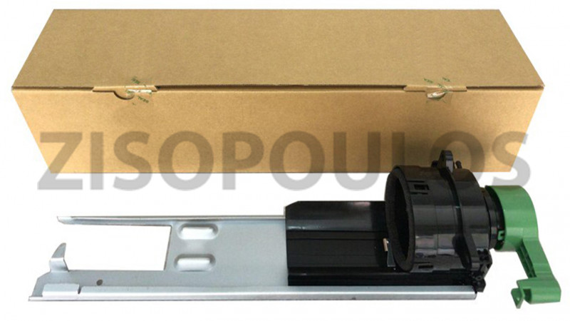 RICOH TONER SUPPLY UNIT D0093209