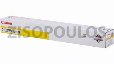 CANON TONER CEXV 9 YELLOW 8643A002