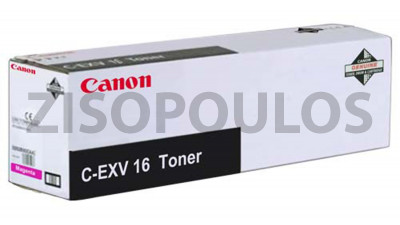 CANON TONER CEXV 16 MAGENTA 1067B002