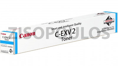 CANON TONER CEXV 2 CYAN 4236A002AA