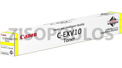 CANON TONER CEXV 10 YELLOW 8652A002AA