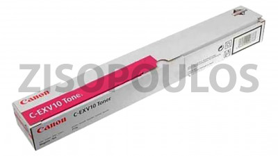 CANON TONER CEXV 10 MAGENTA 8651A002AA