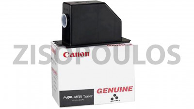 CANON TONER NP 4835 BLACK 1371A003 2 PACK