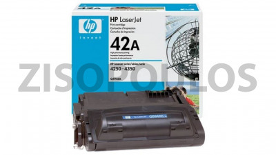 HP TONER 42A BLACK Q5942A