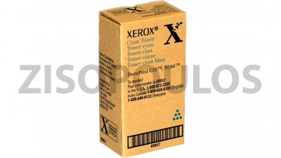 XEROX TONER DOCUPRINT C55 CYAN 006R00857