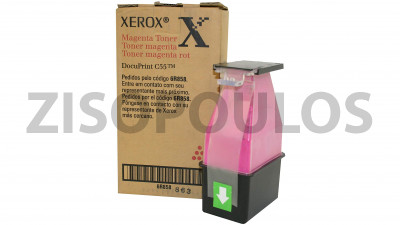XEROX TONER DOCUPRINT C55 MAGENTA 006R00858