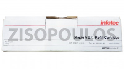 INFOTEC STAPLE VIII/1 TYPE H 410515