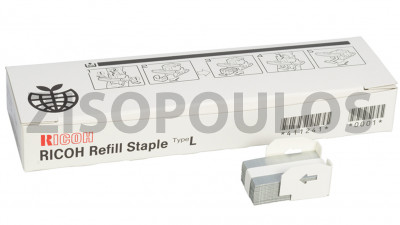 RICOH STAPLE REFILL TYPE L 411241