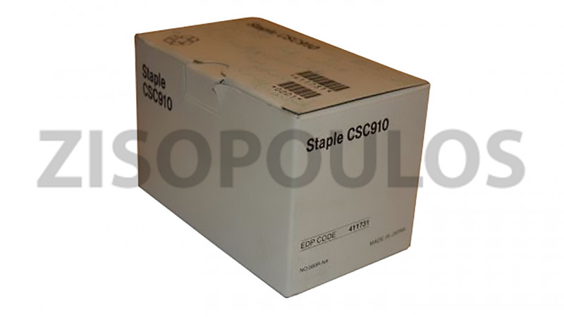 LANIER STAPLE CSC 910 TYPE P 411731