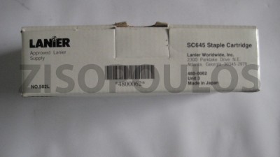 LANIER Staple Cartridge SC645