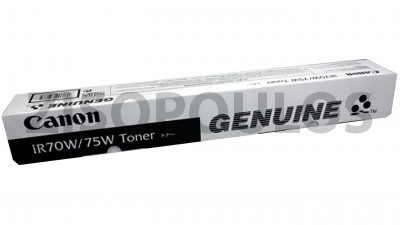 CANON TONER IR 70W/75W BLACK 6009A001