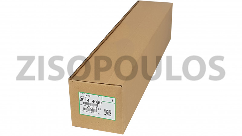 RICOH FUSING BELT  D0144090