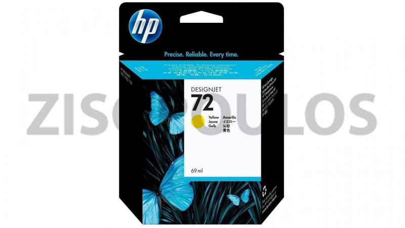 HP INK CARTRIDGE 72 YELLOW C9400A