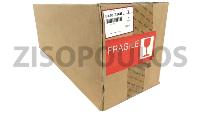 RICOH LOWER PCU ASSEMBLY B1402260