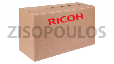 RICOH TONER BANK UNIT B2343305