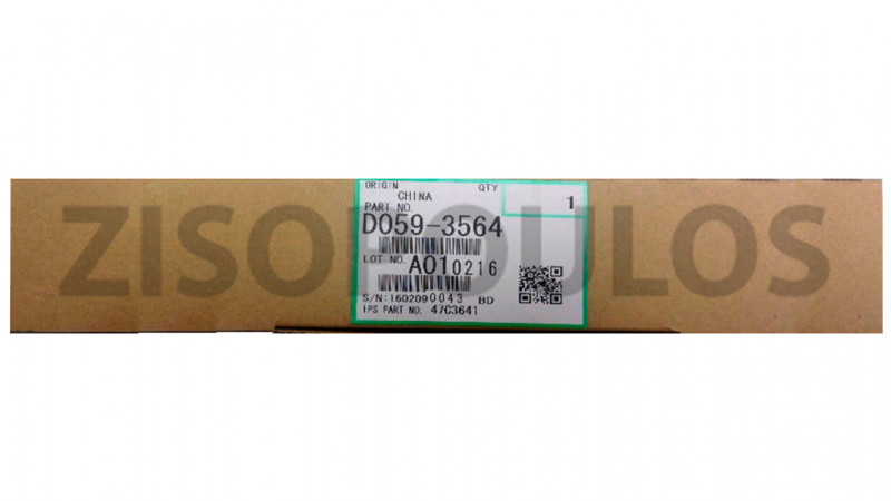RICOH CLEANING BLADE D0593564