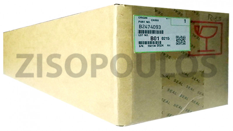 RICOH FUSER CLEANING ASSEMBLY B2474093