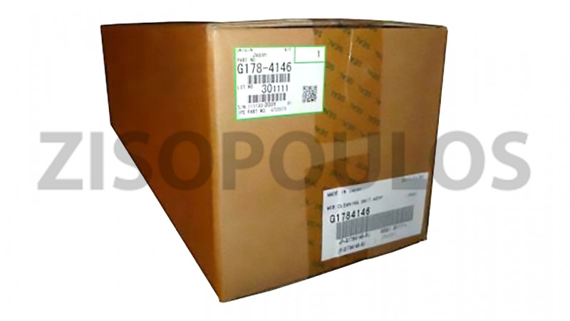 RICOH WEB CLEANING UNIT ASSY G1784146
