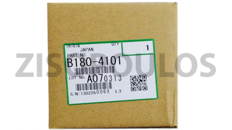 RICOH FUSING BELT B1804101