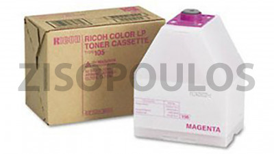 RICOH TONER TYPE 105 MAGENTA