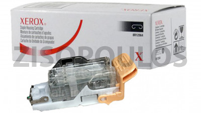 XEROX STAPLES  8R12964