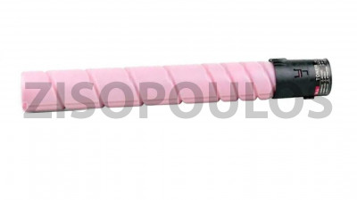 OCE TONER TN 216 MAGENTA 29951218