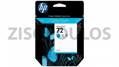 HP INK 72 CYAN C9398A