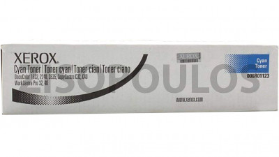 XEROX TONER DOCUCOLOR 1632 CYAN 006R01123