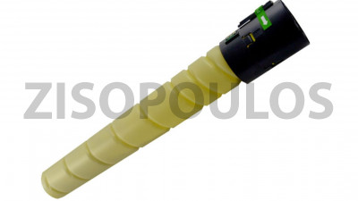 OCE TONER TN 216 YELLOW 29951217