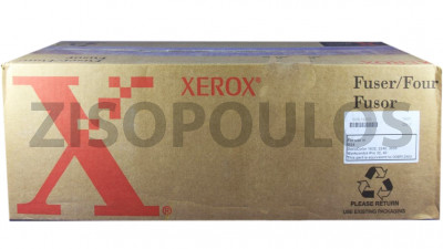 XEROX FUSING UNIT 008R12905